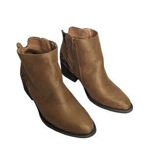 Volatile brown laces details leopard print casual booties size 9